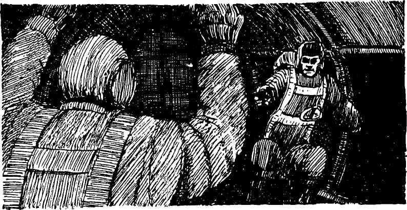 Чекисты рассказывают... - i_017.jpg