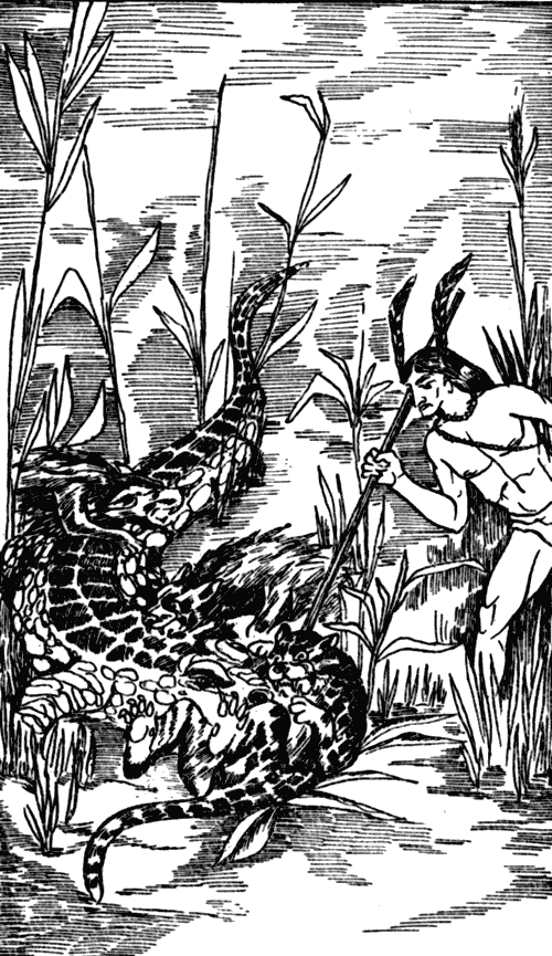 Сокровища Перу - i_006.png