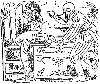 Ночной орёл - i_002.png