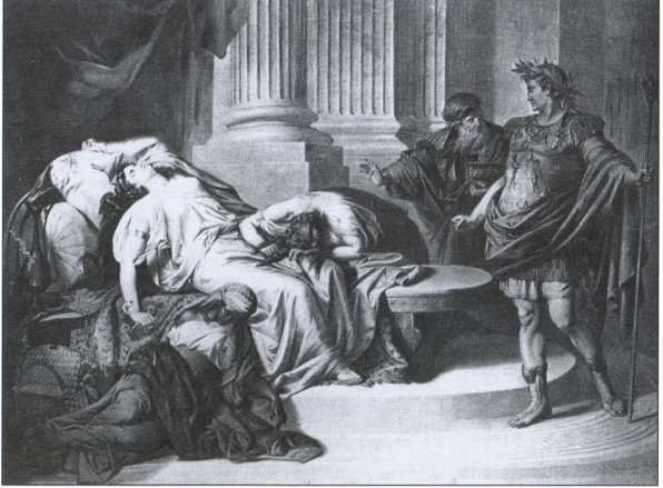 Цезарь - i_018.jpg