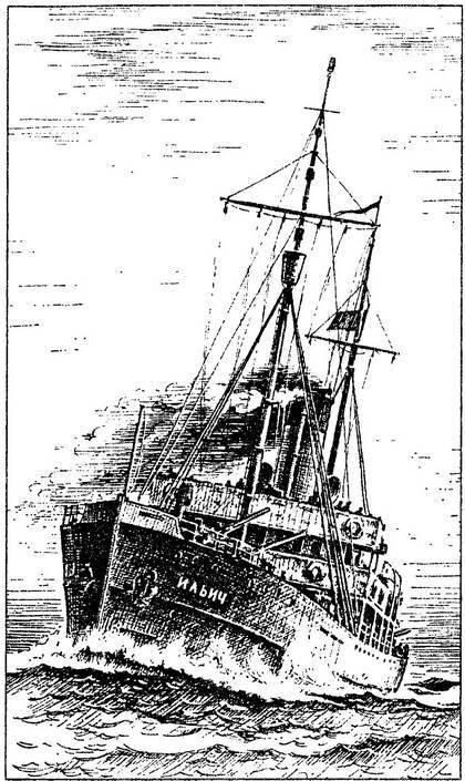 Персия —  Иран. Империя на Востоке - i_028.jpg