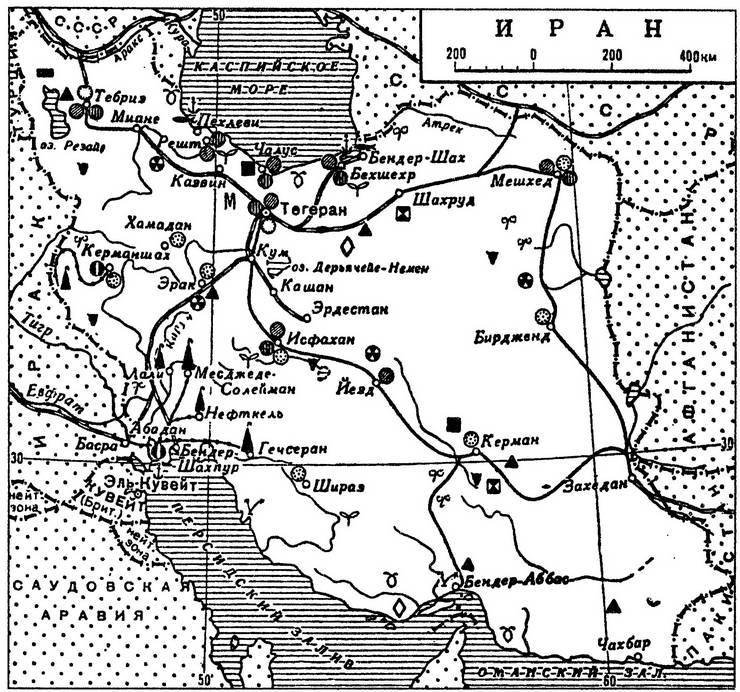 Персия —  Иран. Империя на Востоке - i_046.jpg