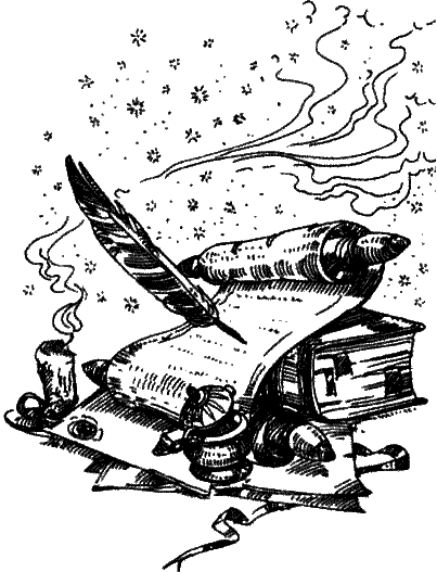 Королева Риррел - i_001.png