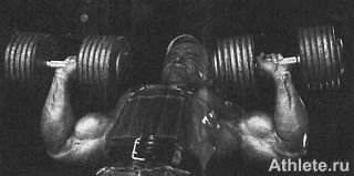 Новая энциклопедия бодибилдинга. Кн.3. Упражнения - _107.jpg