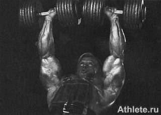 Новая энциклопедия бодибилдинга. Кн.3. Упражнения - _108.jpg