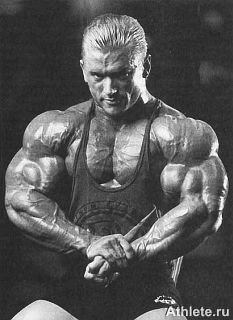 Новая энциклопедия бодибилдинга. Кн.3. Упражнения - _222.jpg