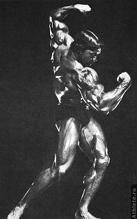 Новая энциклопедия бодибилдинга. Кн.4 Соревнования - _71.jpg