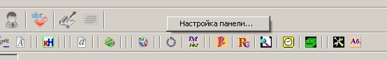 FictionBook Editor V 2.66 Руководство - i_019.jpg