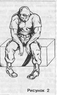 Психологическая самоподготовка к рукопашному бою - image2.jpg