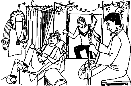 Автостоп - img_16.png