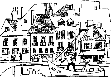 Автостоп - img_26.png