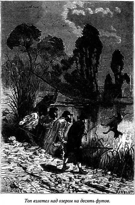 Таинственный остров - i_042.jpg