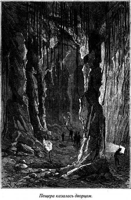 Таинственный остров - i_047.jpg