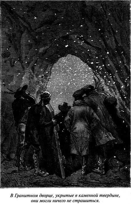 Таинственный остров - i_054.jpg