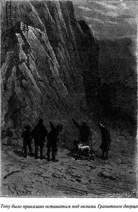 Таинственный остров - i_067.jpg