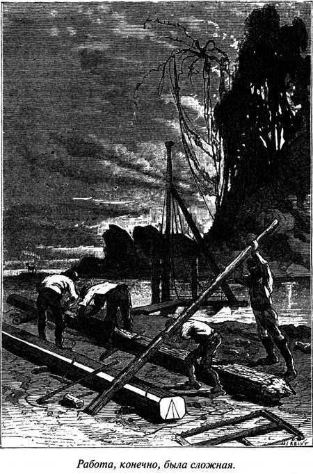 Таинственный остров - i_071.jpg