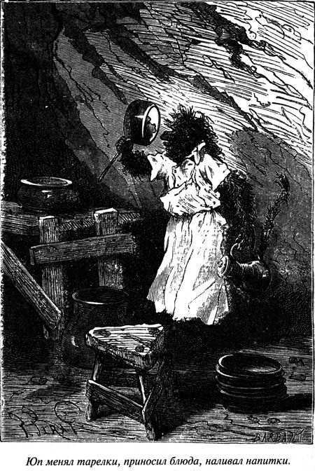 Таинственный остров - i_074.jpg