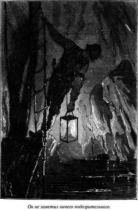 Таинственный остров - i_083.jpg