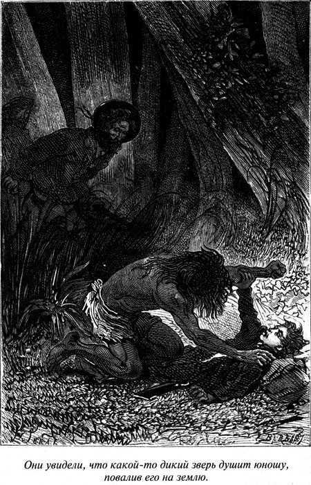 Таинственный остров - i_090.jpg