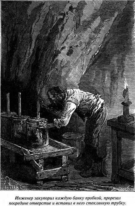 Таинственный остров - i_100.jpg