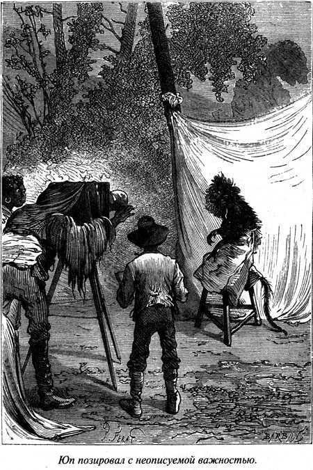 Таинственный остров - i_101.jpg