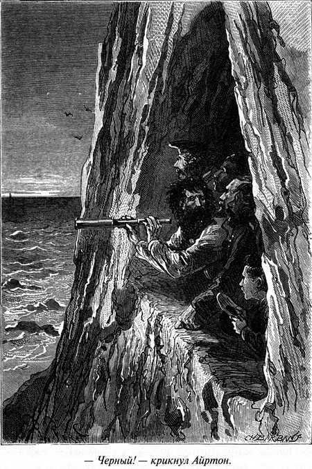 Таинственный остров - i_107.jpg