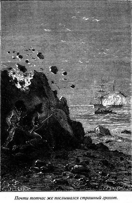 Таинственный остров - i_112.jpg