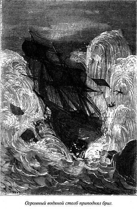 Таинственный остров - i_114.jpg