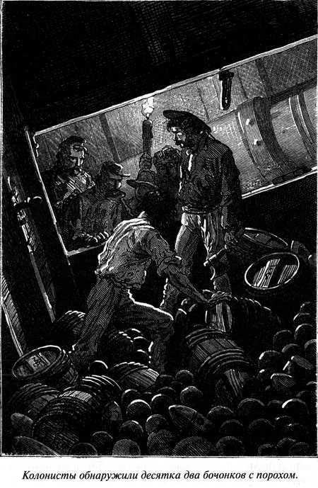 Таинственный остров - i_116.jpg