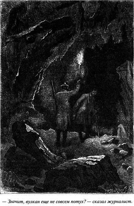 Таинственный остров - i_136.jpg