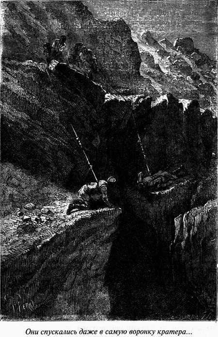 Таинственный остров - i_137.jpg