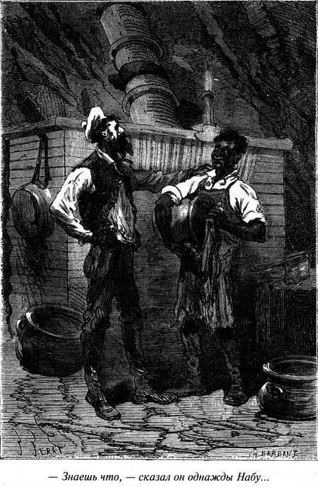 Таинственный остров - i_138.jpg