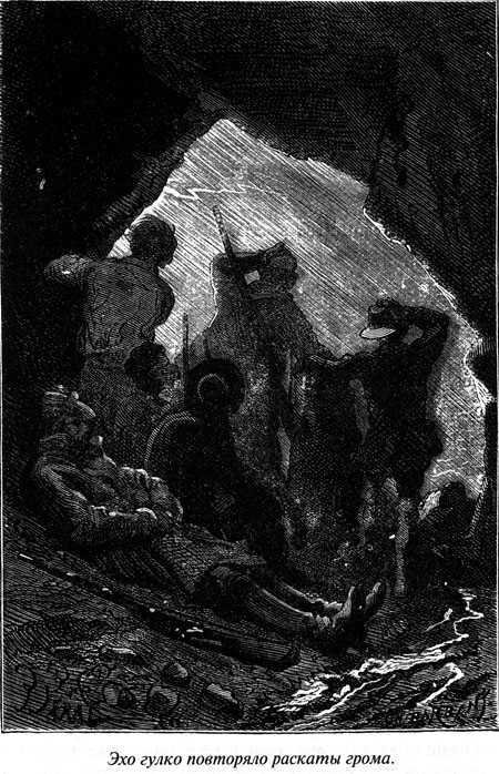 Таинственный остров - i_140.jpg