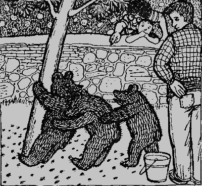 Великан Арчибальд - img36.png