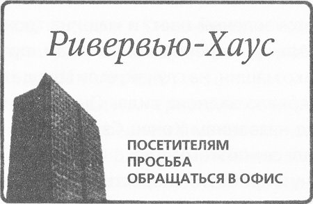 Белый пик - i_001.jpg