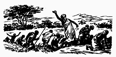 Чорний екватор - i_014.png