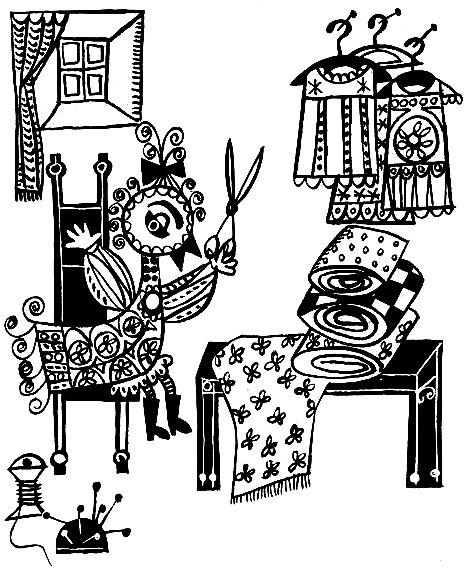 Орешек - i_002.png