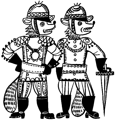 Орешек - i_007.png