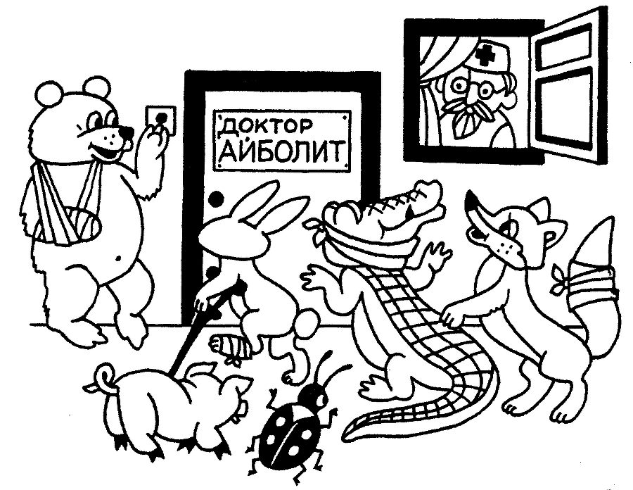 Буду чисто говорить - i_071.png