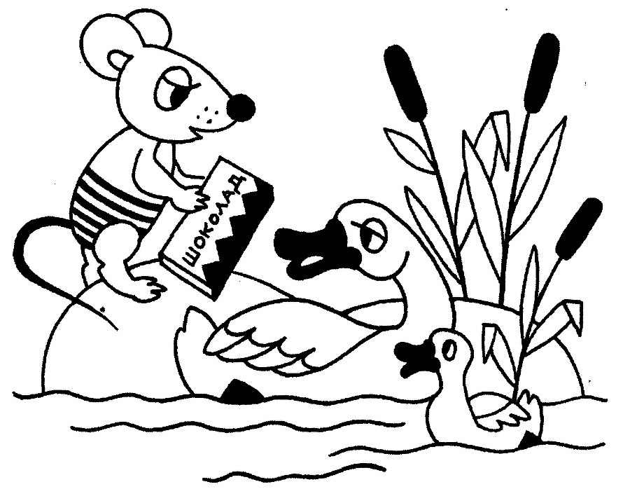 Буду чисто говорить - i_093.png