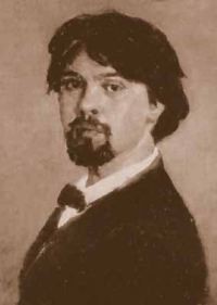 Книга Суриков