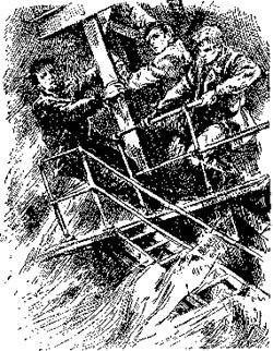 Золотое дно(изд.1952) - i_016.jpg