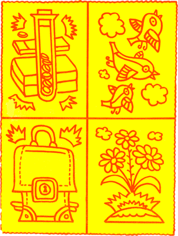 Удивительные приключения мальчика Юрчика и его деда - nonjpegpng__4.png