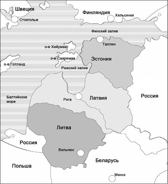 Геополитика: Как это делается - i_001.jpg