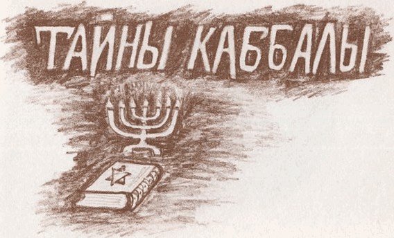 День исполнения желаний: Рассказы о мальчике, выросшем в Варшаве - i_035.jpg