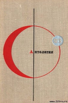 Книга Сказочник