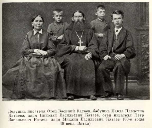 Том 1. Рассказы и сказки - i_002.jpg
