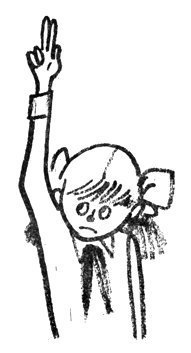 Большие каникулы - i_007.jpg