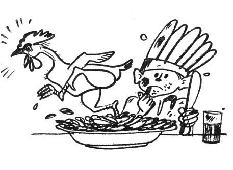 Большие каникулы - i_047.jpg