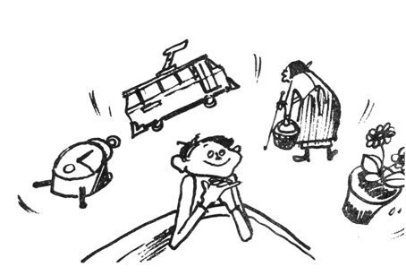 Большие каникулы - i_057.jpg